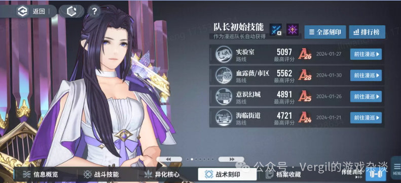 新闻礼包腾讯游戏有哪些_新闻礼包腾讯游戏怎么用_腾讯新闻游戏礼包在哪