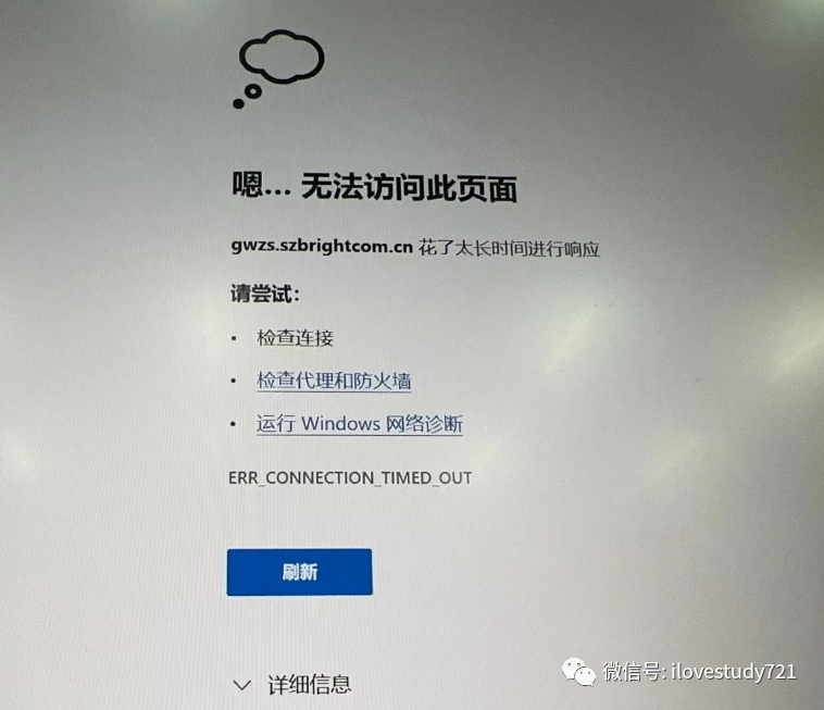 最美证件照修图教程_美图秀秀怎么弄证件照_证件照片美图秀秀