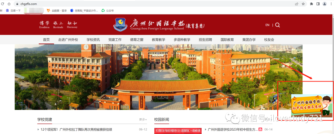 最美证件照修图教程_美图秀秀怎么弄证件照_证件照片美图秀秀