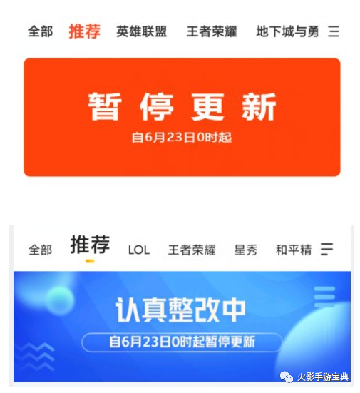 腾讯新闻游戏礼包在哪_新闻礼包腾讯游戏怎么用_新闻礼包腾讯游戏是真的吗