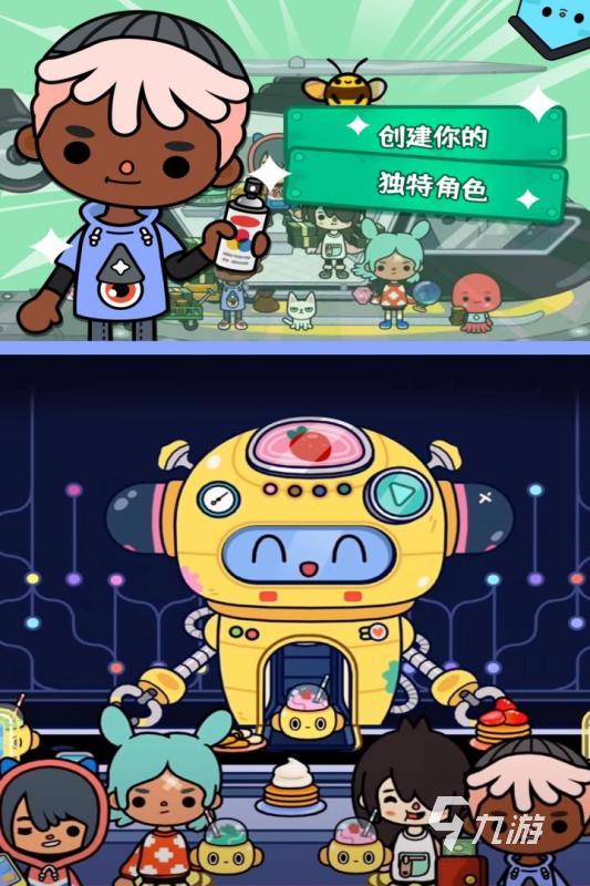 小马宝莉游戏专题_小马宝莉游戏排行榜_2021小马宝莉游戏推荐