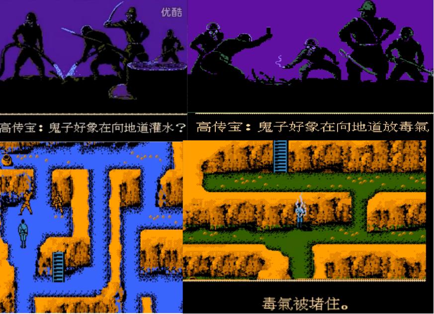 网页游戏专题_经典抗日游戏推荐_抗日题材游戏