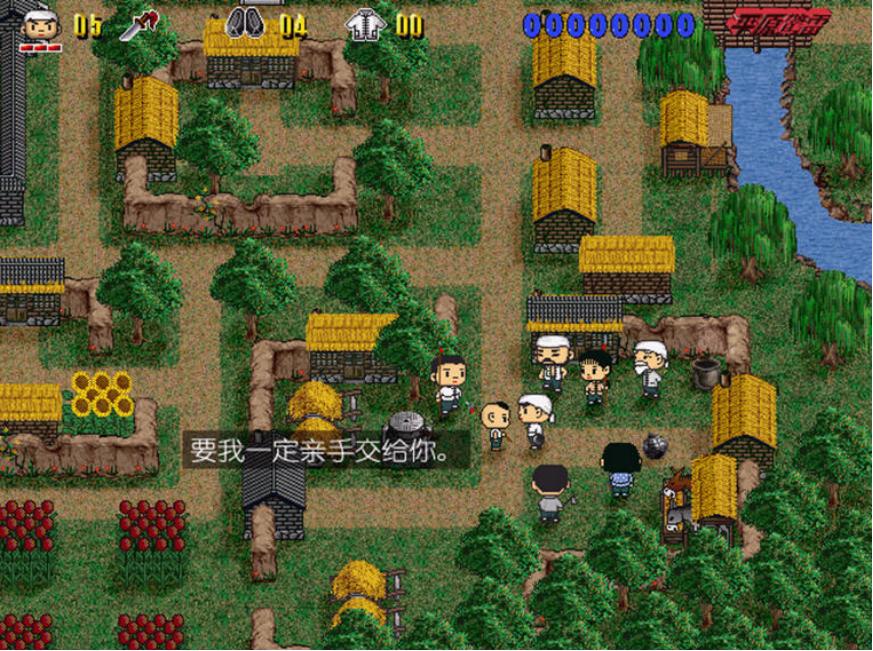 经典抗日游戏推荐_抗日题材游戏_网页游戏专题