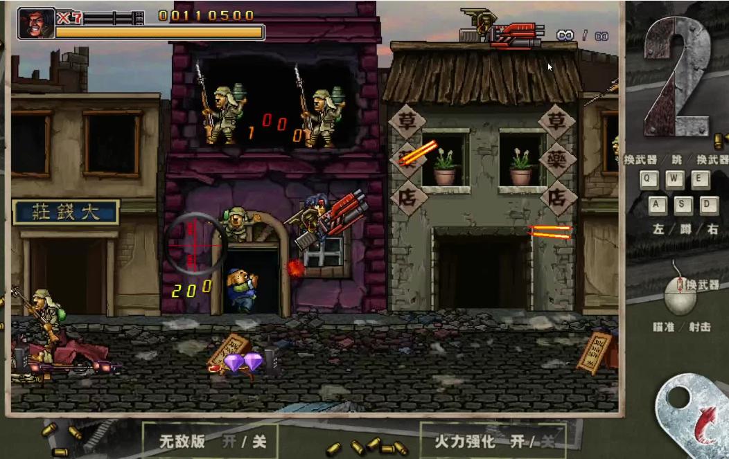 经典抗日游戏推荐_抗日题材游戏_网页游戏专题