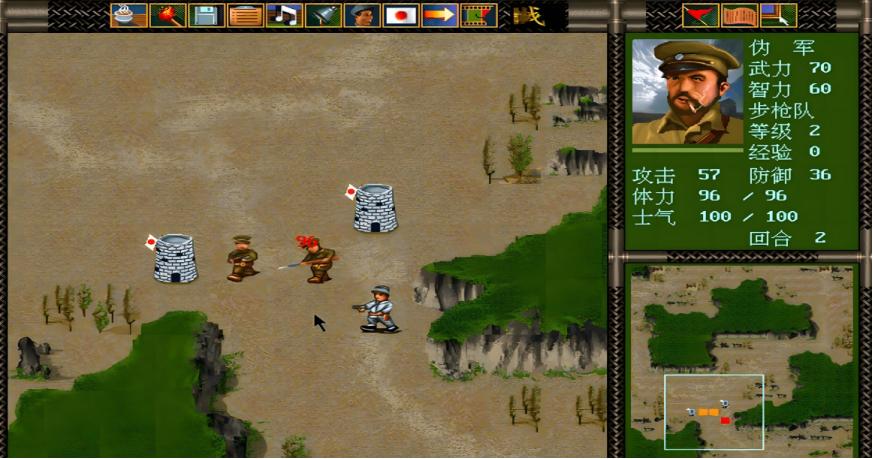 抗日题材游戏_经典抗日游戏推荐_网页游戏专题