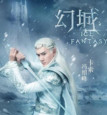 影游互动运营模式_网页游戏专题_爱奇艺《花千骨》手游