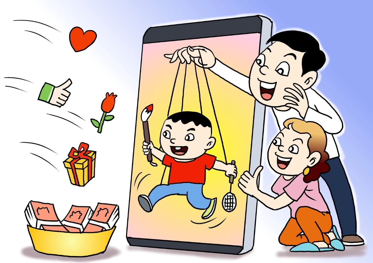 别让流量改变童年