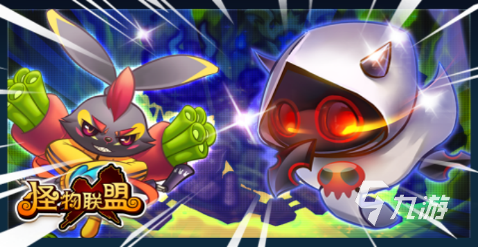 2024必玩的触手怪游戏有哪些 耐玩的触手怪游戏合集