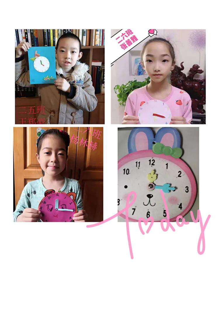 生活中数学应用小报_小学数学寒假活动_数学实践作业