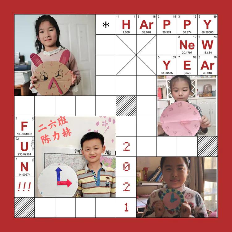 数学实践作业_小学数学寒假活动_生活中数学应用小报