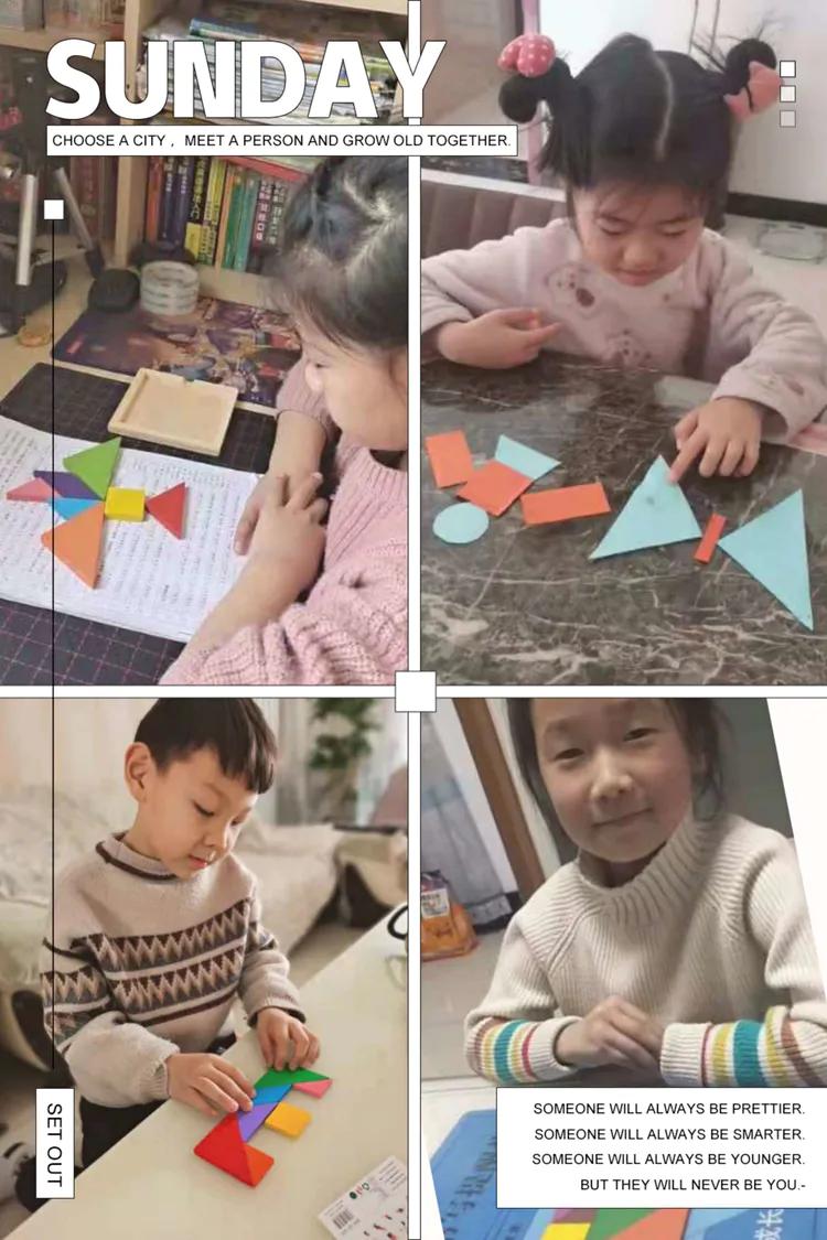 小学数学寒假活动_数学实践作业_生活中数学应用小报