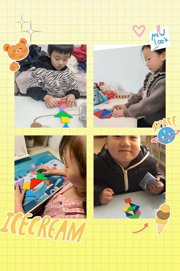 小学数学寒假活动_数学实践作业_生活中数学应用小报