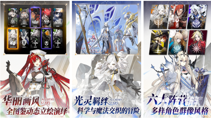 手机二次元游戏推荐_二次元游戏专题_二次元游戏排行