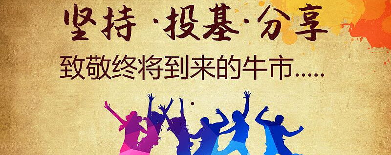 斐波那契数列基金定投应用_斐波那契数列生活应用_神奇数列在投资中的应用