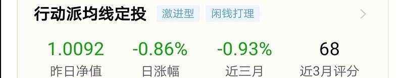 神奇数列在投资中的应用_斐波那契数列生活应用_斐波那契数列基金定投应用