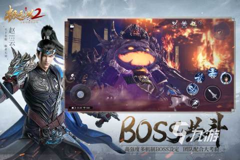 3D武侠网络游戏_横版卷轴类网络游戏_游戏盘点专题