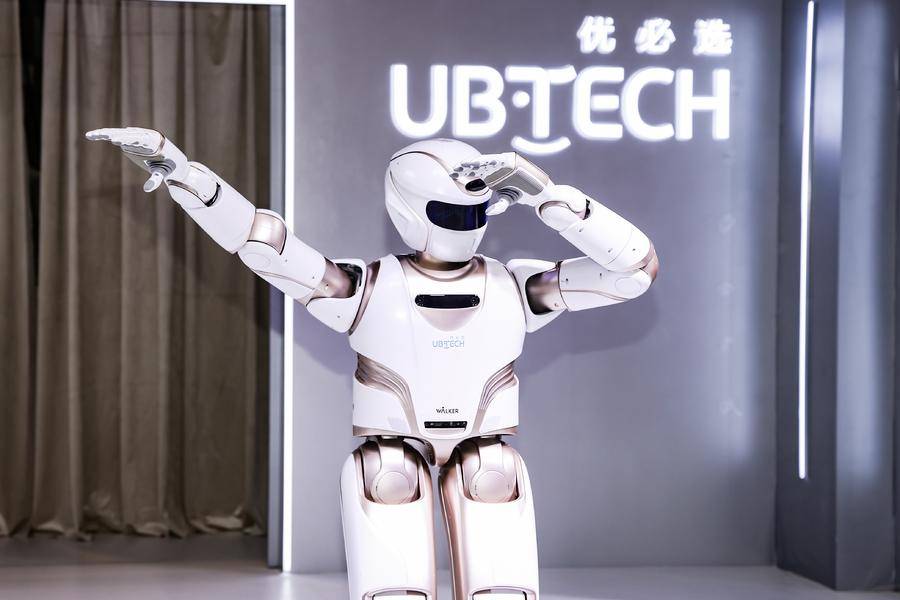 亿欧-科技+产业+投资信息平台和智库