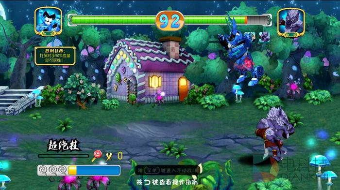 电视大屏格斗游戏_遥控器格斗游戏体验_手柄格斗