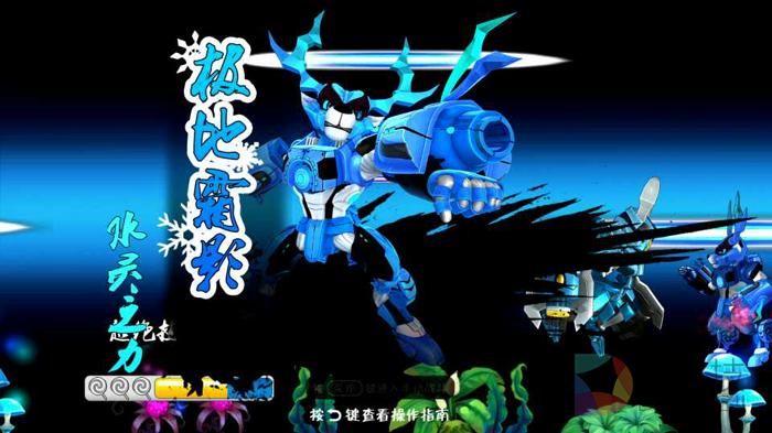 电视大屏格斗游戏_手柄格斗_遥控器格斗游戏体验