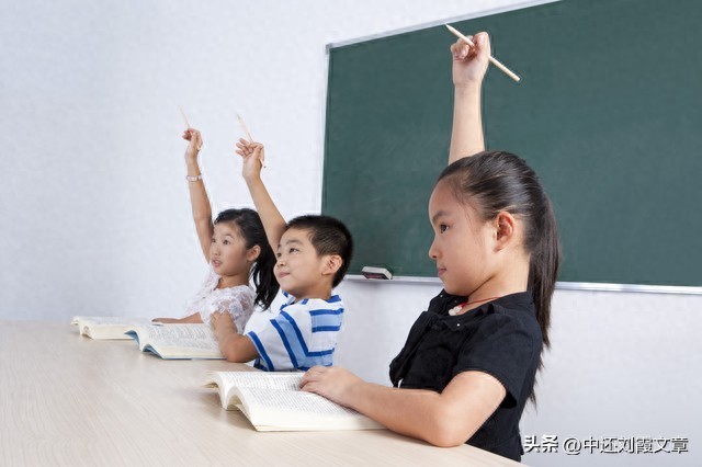 素质教育：如何让孩子走出“单向赛道”？