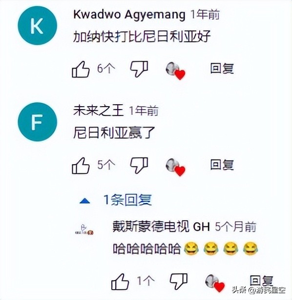 真人快打 加纳电影 非洲格斗游戏_手柄格斗