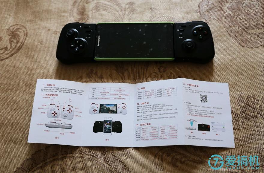 手机游戏手柄推荐_手柄格斗_HandJoy nPro游戏手柄