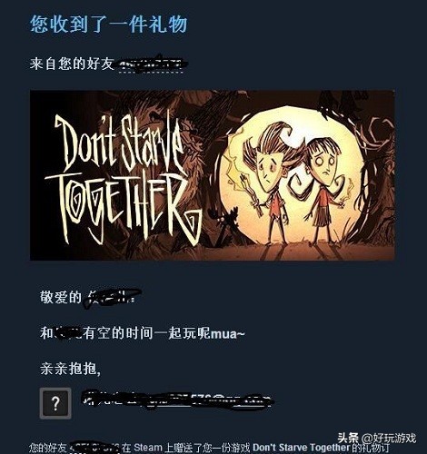 饥荒游戏生存建造玩法_饥荒游戏自由度玩法_饥荒游戏专题