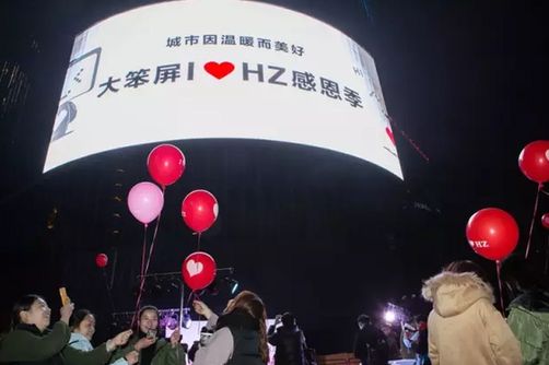 pg下载 520，我爱你！今天给你看一些最浪漫的表白方式，让你心动不已！