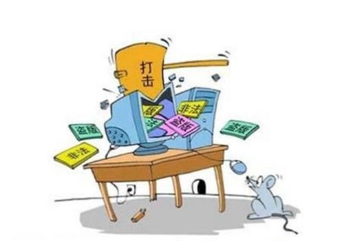 pg下载 网盘分享传播盗版影视作品电商平台售卖侵权盗版影视资源链接 网盘盗版资源乱象调查