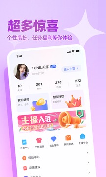 pg下载麻将胡了安卓专属特惠.安卓应用版本.中国 456游戏大厅