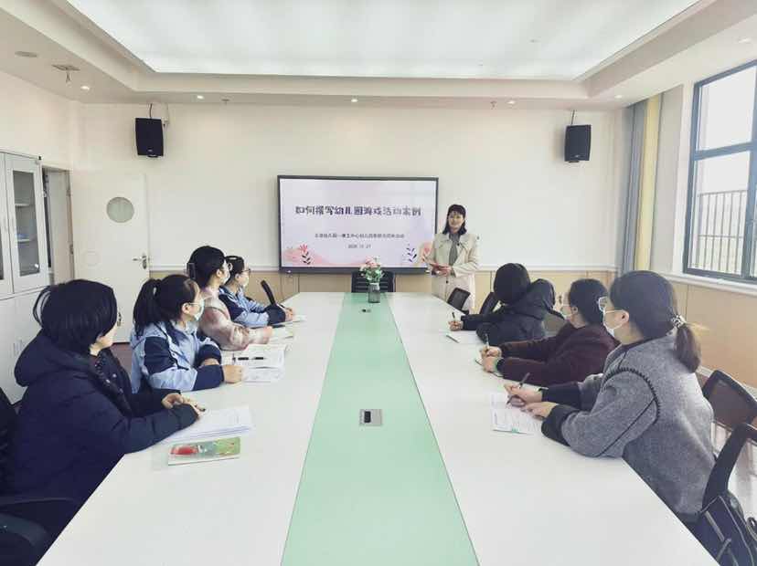 幼儿园游戏行为观察解读_幼儿园游戏案例撰写培训_幼儿园游戏专题总结