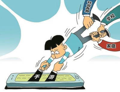 游戏账号交易骗局_游戏新闻资讯_网络游戏虚假交易诈骗