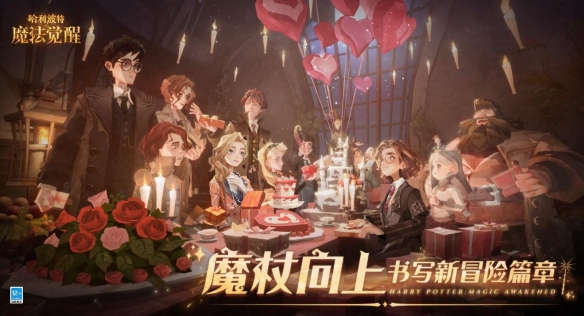 网页游戏新闻_2025网易游戏520发布会 新游发布 网易游戏新游资讯