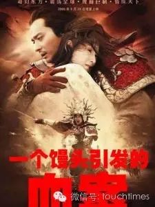 美拍怎么搜索直播_自己美拍直播哪里看回放_直播搜索美拍怎么搜