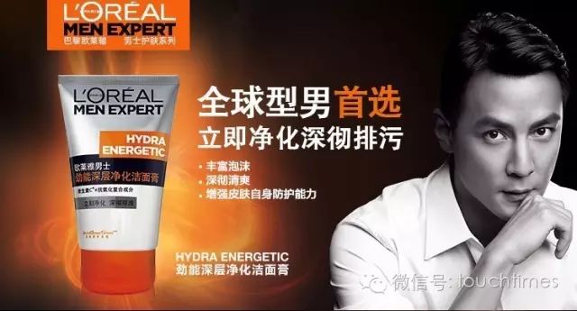 直播搜索美拍怎么搜_自己美拍直播哪里看回放_美拍怎么搜索直播