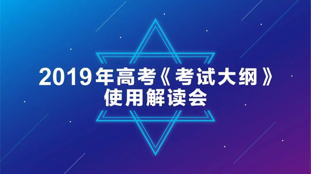 应用物理应用化学_物理化学实际应用_物理化学在生活应用