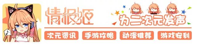 分级时代来了吗？中国游戏分级简史