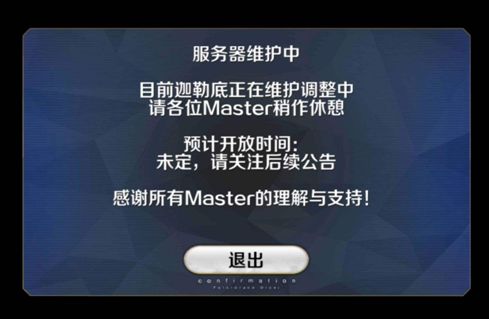 新闻类游戏_新闻暴力事件_暴力游戏 的新闻