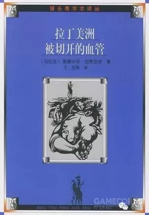 暴力新闻报道_暴力游戏 的新闻_新闻类游戏