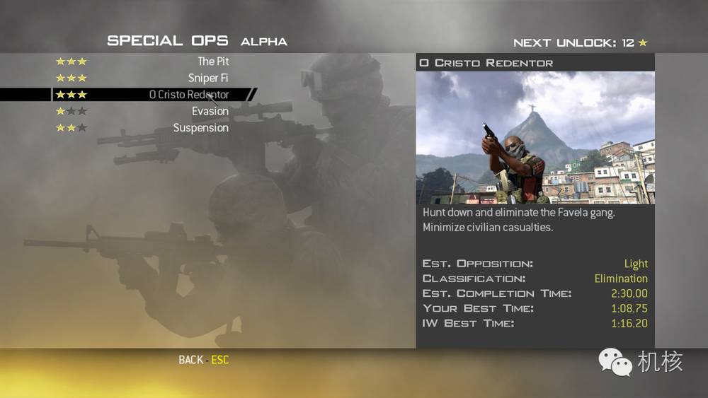 新闻类游戏_暴力新闻报道_暴力游戏 的新闻