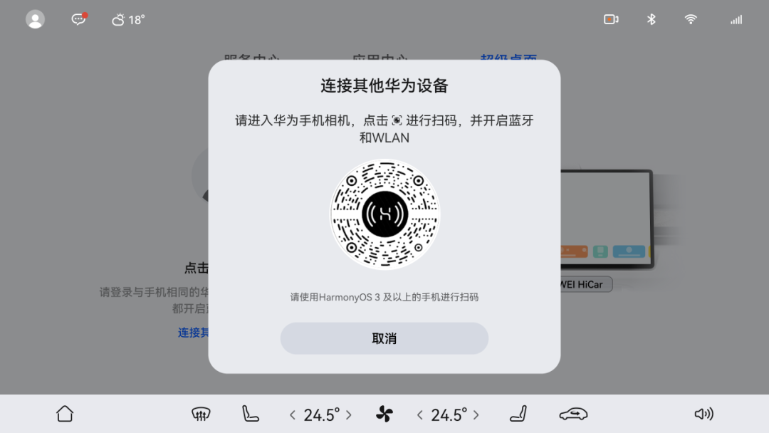 声音传感器的应用领域_传感器的生活应用_声音传感器 生活应用