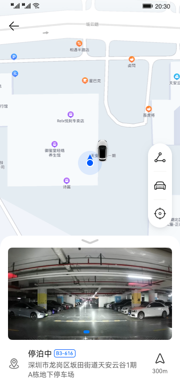 声音传感器的应用领域_传感器的生活应用_声音传感器 生活应用