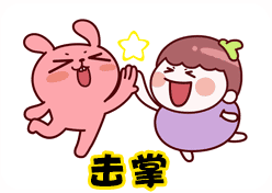 关联填没企业有什么影响_关联填没企业有什么后果_没有关联企业怎么填