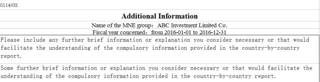 关联企业怎么填_没有关联企业怎么填_关联填没企业有什么影响