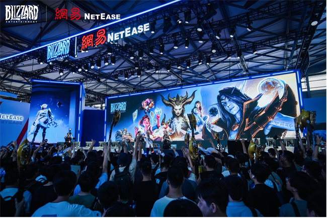 网易新闻官网网址_网易新闻平台_网易游戏新闻