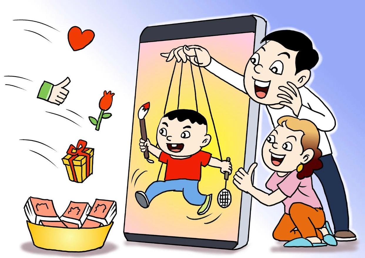 别让流量改变童年