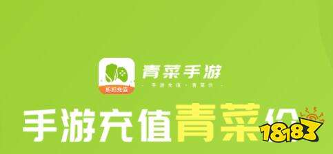 大型单机手游平台推荐_咪噜游戏平台介绍_专题排行榜游戏