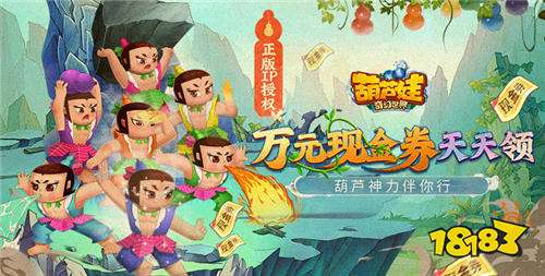 好评超多的变态游戏合集盘点 真实福利拉满的bt手游推荐2025