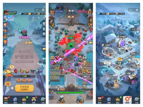 新弹弹堂排名上升_专题排行榜游戏_微信小游戏畅销榜排名