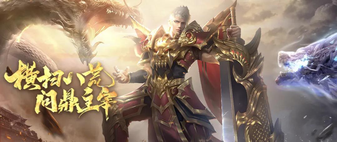 专题排行榜游戏_360软件管家游戏榜单分析_PC端游戏市场趋势